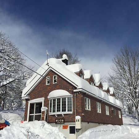 Guest House Bunk Myoko Ngoại thất bức ảnh