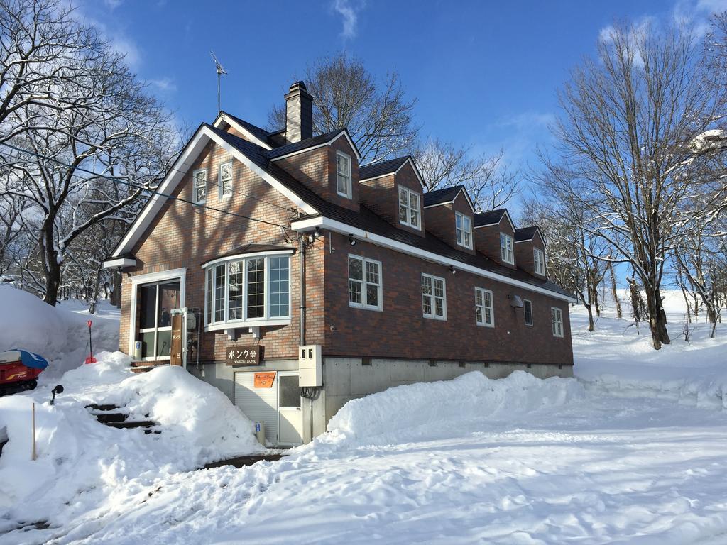 Guest House Bunk Myoko Ngoại thất bức ảnh