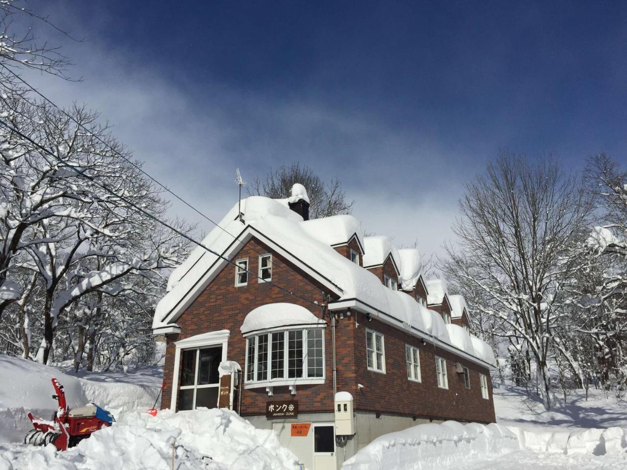 Guest House Bunk Myoko Ngoại thất bức ảnh